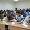 Радіодиктант