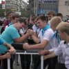 Святкування Дня фізичної культури та спорту України