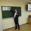 Науково-методичний семінар «Практичне застосування інтерактивних тренінгових технологій у викладанні дисциплін з фізичного виховання і спорту»