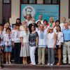 День Державного Прапора України