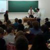 Конкурс 
