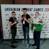 Волонтерський захід