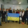Захисник України