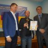 Захисник України