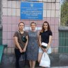 Дитяча нейрохірургічна клініка Інституту нейрохірургії ім. А.П. Ромоданова АМН України