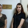Дитяча нейрохірургічна клініка Інституту нейрохірургії ім. А.П. Ромоданова АМН України
