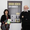 Екологічна освіта в педагогічних ВНЗ через партнерство з громадськими організаціями