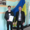 ІІ етап Всеукраїнської студентської олімпіади зі спеціальності «Фізична реабілітація»