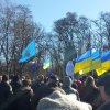 Церемонія відкриття пам'ятника Олені Телізі