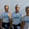 Олімпійський урок