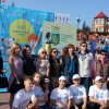 Олімпійський урок
