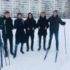 Лижні збори