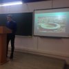 Науково-практична конференція 