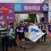 26-й «Пробіг під каштанами»