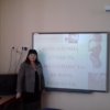 Лекція-презентація «Фізіологічна сутність алкоголізму та як його уникнути» у рамках соціального проекту «З Києвом і для Києва»