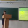 Підсумкова атестація