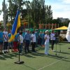 Шкільна Спартакіада