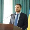 Міжнародна науково-практична конференція 