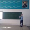 Круглий стіл «Інноваційний урок фізичної культури»