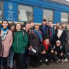 Матч збірної України з футболу