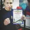 Вітаємо Шевченка Сергія!