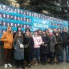 День вшанування учасників бойових дій
