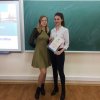 ІІ Студентська науково-практична конференція «Health, Physical Education and Sports»