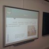 Відкрита лекція з дисципліни 