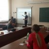 Семінар 