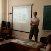 Семінар 