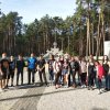 Спортивно-туристський похід в рамках Олімпійського тижня