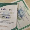 Участь у ІІІ Міжнародній конференції «Сталий розвиток і спадщина у спорті: проблеми та перспективи»
