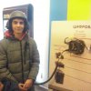 Виїзне заняття з дисципліни «Вступ до спеціальності»
