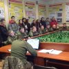 Виїзне заняття з дисципліни «Вступ до спеціальності»