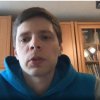 Засідання деканату (14.04.2020)
