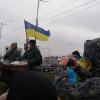 Проведення акції 