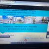 Студентська науково-практична конференція «Актуальні питання фізичного виховання і спорту»