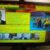 Всеукраїнська конференція з міжнародною участю «Баскетбол: історія, сучасність, перспективи»