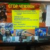 Всеукраїнська конференція з міжнародною участю «Баскетбол: історія, сучасність, перспективи»