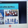 Звітна конференція з виробничої (педагогічної) практики у старшій школі
