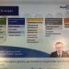 Участь у вебінарі «Грижа міжхребцевого диска: що робити з пацієнтом? Алгоритм дій та вибір терапії»