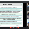 Збори трудового колективу 