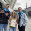 Фестиваль спорту, гри та здоров’я «Моя Гра»