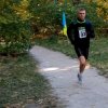Осінній чемпіонат м. Києва з кросу