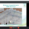 Випуск бакалаврів - 2022