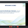 Випуск бакалаврів - 2022