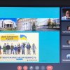 Кураторські години, присвячені Дню Соборності України