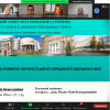 Захист кваліфікаційних магістерських робіт-2022