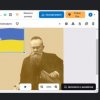 Участь у заході в рамках «Школи кураторів» 