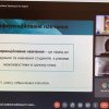 ЕНК: Основи організації диференційованого навчання в ЕНК